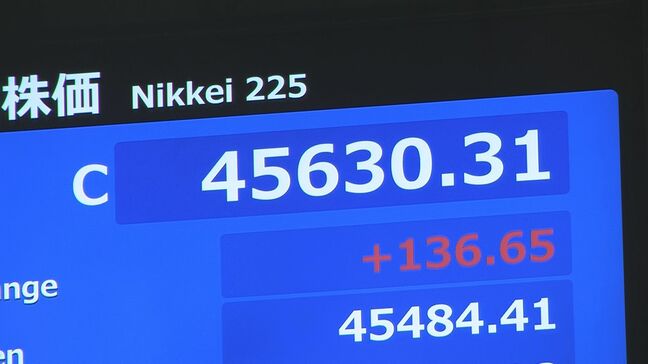 【速報】日経平均株価　再び終値としての最高値更新|TBS NEWS DIG