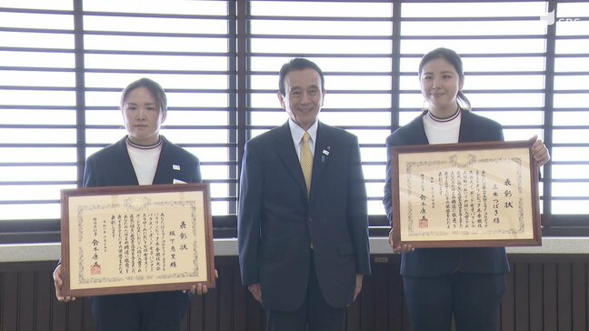 「4年後は優勝目指して頑張っていく」ミラノ五輪・パラで入賞の2選手に知事特別表彰=静岡県|TBS NEWS DIG
