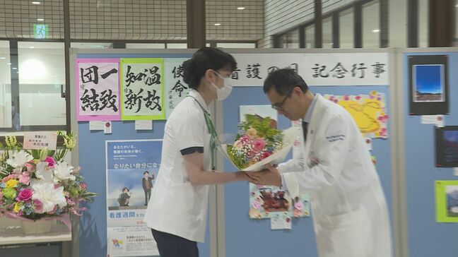看護師に感謝を伝える“看護週間” 山口大学医学部附属病院で記念式典|TBS NEWS DIG