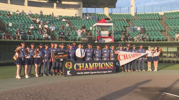 九州アジアリーグで初優勝　北九州下関フェニックスが本拠地・山口県下関市で優勝セレモニー　|　山口のニュース・天気・防災｜tys NEWS｜ｔｙｓテレビ山口