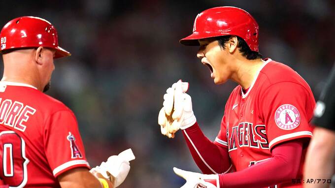 大谷翔平 4打数1安打で5試合連続ヒット！エ軍は2度の押し出し四球などで4失点、明日今季23度目のマウンドへ|TBS NEWS DIG