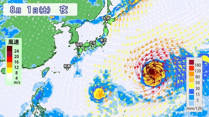 【気がかりな渦】8月1日（土）頃日本の南海上・東海上へ進むか|TBS NEWS DIG