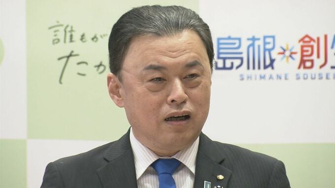 「当選者・得票を増やす方向に一切働かない」　島根県・丸山知事　参院選「特定枠」「選挙区」入れ替え案に疑問　|　BSSニュース | BSS山陰放送