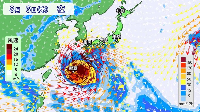 【台風情報】最強ランク「猛烈な」台風13号 最大瞬間風速80m/s　来週に沖縄・九州直撃か　熊本地震被災地への影響懸念　今後の進路は　気象庁　※30日午後5時更新|TBS NEWS DIG