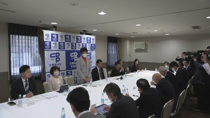 「年内の衆議院解散の可能性はまだ残っている」立憲民主党新潟県連の西村智奈美代表が発言　|　新潟のニュース・天気｜BSN NEWS｜BSN新潟放送