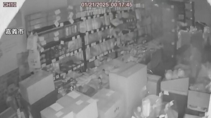 台湾南部を震源とする地震 けが44人に “過去50年で最大規模の地震” 余震への注意を呼びかけ|TBS NEWS DIG