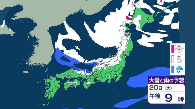 【大雪情報】強い寒気が南下　21⽇(水)～22⽇(木)は日本海側で「⼤雪」の可能性【雪と雨のシミュレーション更新　1月20日まで】|TBS NEWS DIG