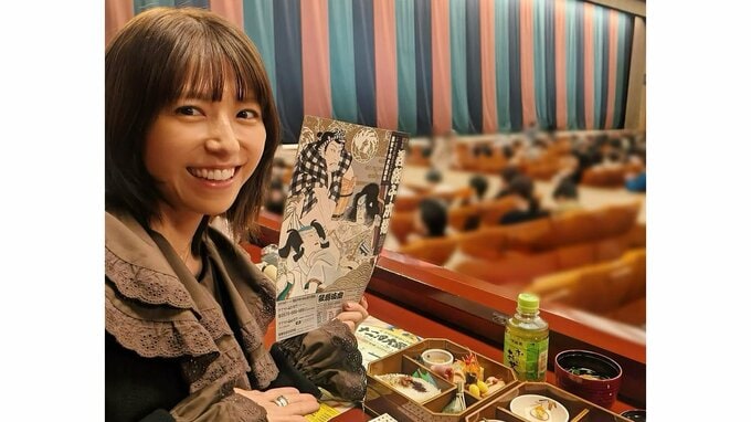 【 若槻千夏 】　「歌舞伎座　桟敷席デビューしました‼」 幕の内弁当と緑茶で「義経千本桜」を堪能|TBS NEWS DIG
