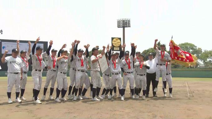 九国大付属高が甲子園へ　“公立の星”ノーシード東筑を破り２年連続の出場　福岡　|　福岡のニュース｜RKB NEWS｜RKB毎日放送