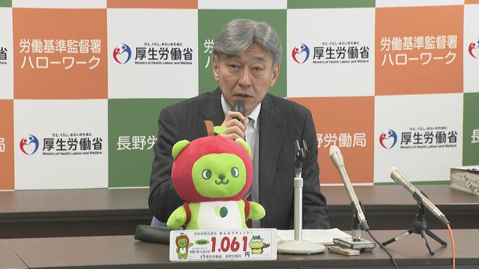 大型ショッピングモール開業などで小売業の求人は増加　１０月の有効求人倍率は１．２５倍「堅調に推移」（長野）　|　SBC NEWS | 長野のニュース | SBC信越放送