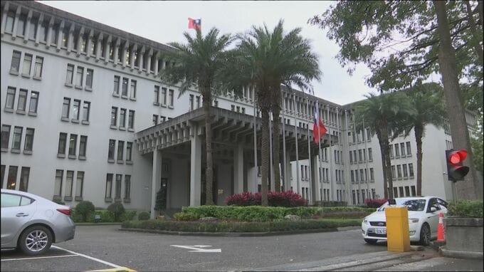 台湾　ホンジュラス外相訪中で、大使の召還決定|TBS NEWS DIG