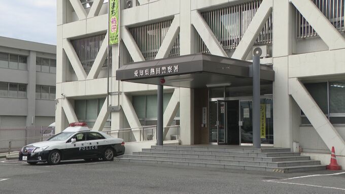 医師の男性｢自分が容疑者になっていると言われ、怖くなって…｣ 警察官を名乗る人物から電話 8700万円をだまし取られる 　|　名古屋・愛知・岐阜・三重のニュース【CBC news】 | CBC web