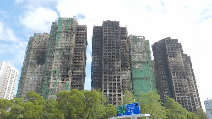 香港マンション火災から1週間　延焼免れた棟の住人がきょうとあす荷物を持ち出しへ