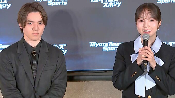 宇野昌磨と本田真凜が会見、アイスダンスで30年五輪へ「一緒に目指したい」宇野から提案と明かす【フィギュアスケート】|TBS NEWS DIG