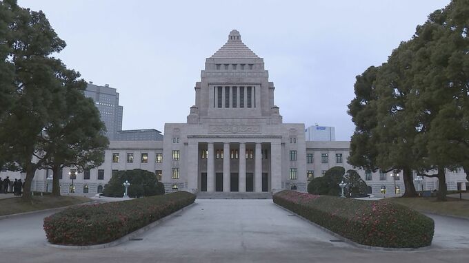 2023年政党助成金、最多は自民で約159億　政治家女子48党は約3億|TBS NEWS DIG