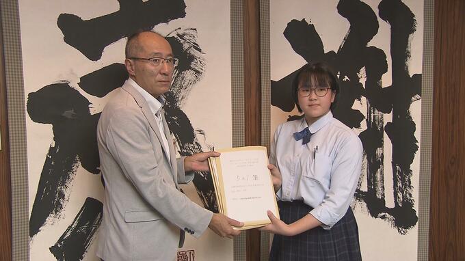 高校生など「パートナーシップ制度」導入求め署名提出「制服選択制」も要望　福島・いわき市　|　福島のニュース│TUF
