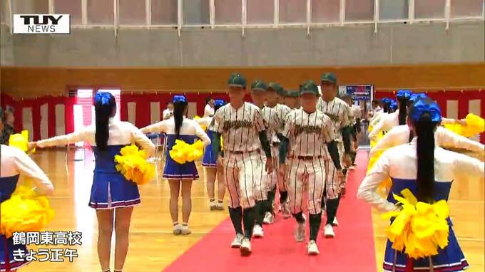 「勇気を与えられたのかな」鶴岡東野球部が甲子園での活躍を報告（山形）　|　山形のニュース│TUYテレビユー山形