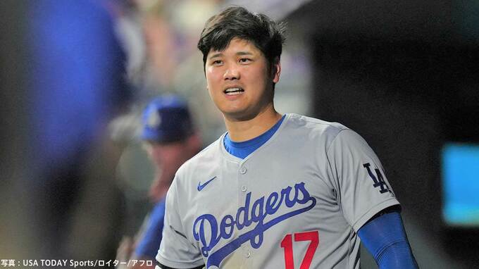 大谷翔平、5打数2安打1盗塁で打率.310　トップと4厘差で最終戦へ！大逆転の“三冠王”＆“55－55”達成なるか、由伸が復帰後初白星|TBS NEWS DIG