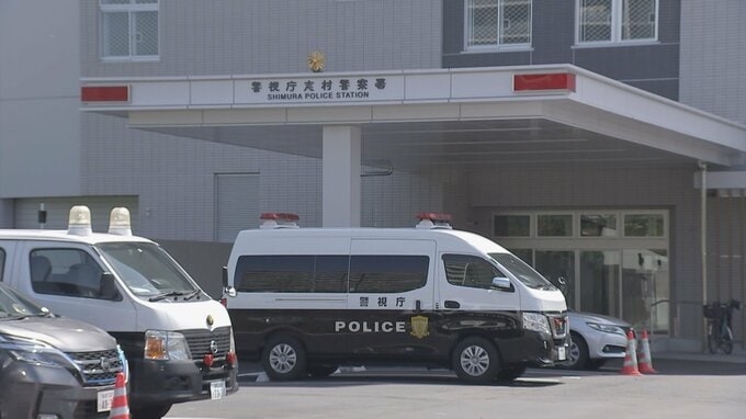 親族宅に放火容疑で無職の女を逮捕 親族間トラブルか 東京・板橋区 警視庁|TBS NEWS DIG