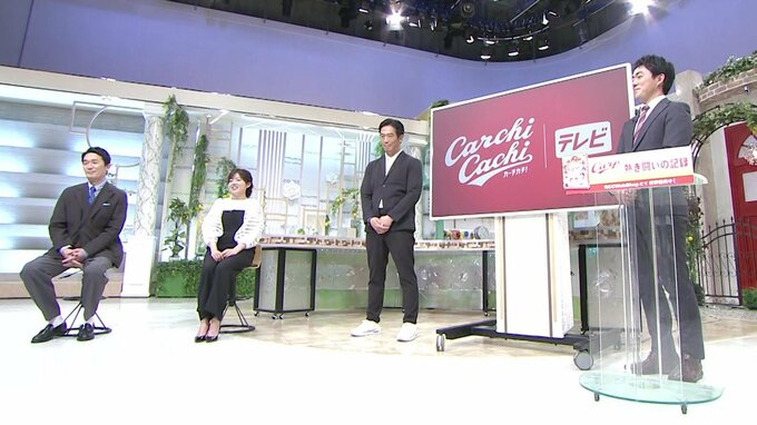 前を向いて 広島カープ　３連敗のくやしさを糧に　今週末に再び巨人戦　|　RCC NEWS | 広島ニュース | RCC中国放送