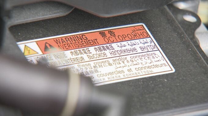 災害時の救助活動、感電の危険を回避するには？警察官がハイブリッドカーの仕組みを学ぶ　山口　|　山口のニュース・天気・防災｜tys NEWS｜ｔｙｓテレビ山口