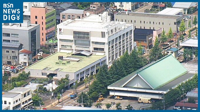 「忙しくて業務に追われ…」　三条市下田地域で水道メーターの虚偽検針が発覚|TBS NEWS DIG
