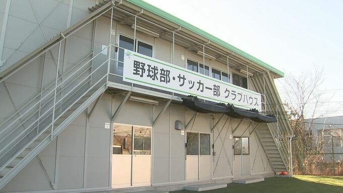 「4人で大麻を吸った」福山大サッカー部員2人を送検　大麻所持の疑い　広島　|　RCC NEWS | 広島ニュース | RCC中国放送