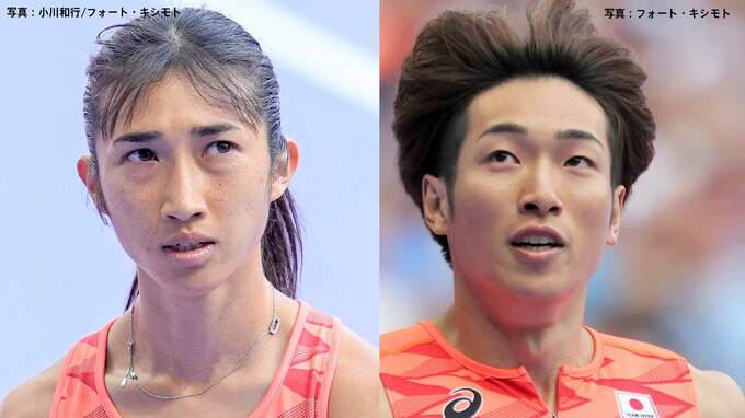 【世界室内陸上】日本代表13人を発表　4戦連続日本新の田中希実は3000m、110mH日本記録保持者・泉谷駿介は走幅跳に出場|TBS NEWS DIG