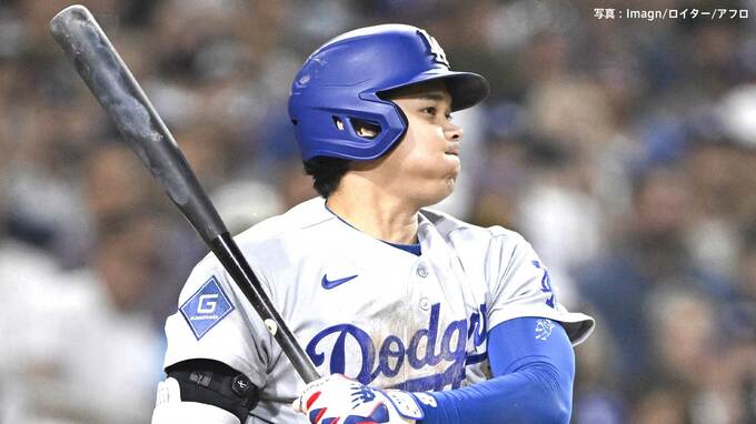 ドジャース首位奪還！大谷翔平は4試合連続マルチで好調キープ　9回パヘスが勝ち越し犠飛、フリーマンは1試合2発|TBS NEWS DIG