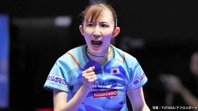 卓球日本女子、5大会連続のメダル確定！伊藤ら“黄金世代”3人で難敵ルーマニアにストレート勝利【世界選手権】|TBS NEWS DIG