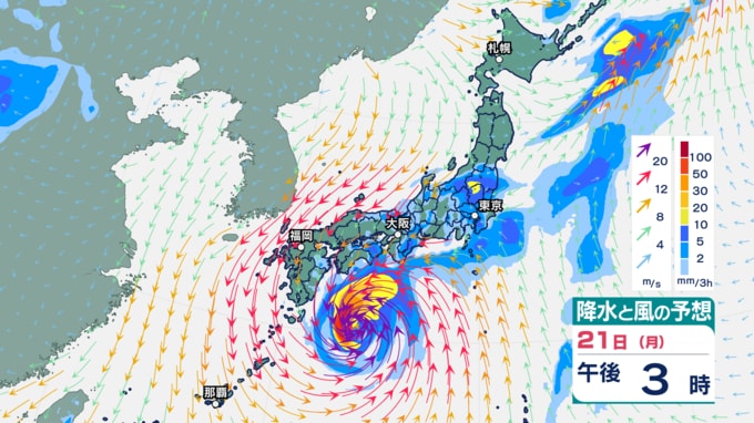 21日午後3時の降水と風の予想
