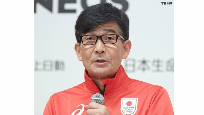 パリ五輪日本選手団「主将」廃止　尾縣貢団長「過度な負担なく競技に向かってほしい」|TBS NEWS DIG