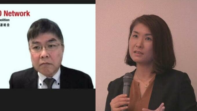 ノーベル平和賞が問いかける『核廃絶』の未来　長崎大学レクナが語る受賞の意義　|　長崎のニュース | 天気 | NBC長崎放送