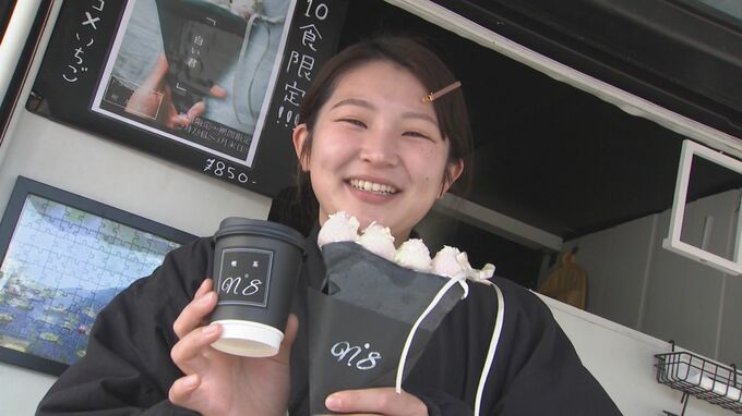 鹿児島から鳥取へ…夫は元プロゴルファー　「イチゴ」と「コナン」に魅せられたIターン夫婦の夢とは？　|　BSSニュース | BSS山陰放送