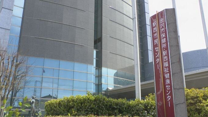 入所者47人ノロウイルス食中毒 金沢市の有料老人ホーム「スプリングライフ金沢」調理業者を営業停止に|TBS NEWS DIG