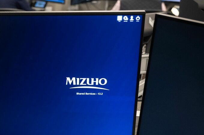 みずほＦＧ、政策株３年で3500億円超削減の新方針－売却を加速