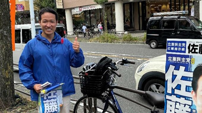 全国的に珍しい「政令市またがる新設区」　無党派層めぐる三つ巴の戦い　神奈川19区【衆院選2024】|TBS NEWS DIG