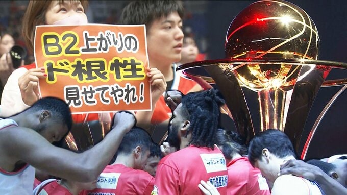 ドラフラ　激闘のファイナル！ １勝１敗で逆王手！　|　RCC NEWS | 広島ニュース | RCC中国放送
