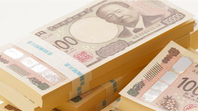 「将来は上場」長崎の会社役員ら男女3人、違法な株勧誘で逮捕　九州中心にセミナー　全国900人以上から110億円搾取か　|TBS NEWS DIG