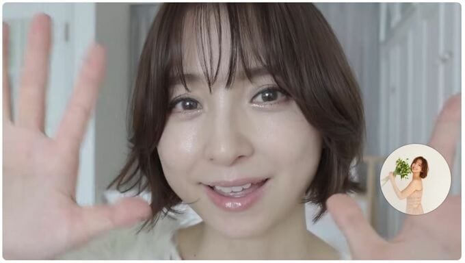 篠田麻里子さん　再婚について語る　「将来的にそういうご縁があったならば…そういうこともあったら楽しそうだなって思う自分もいます」　ＹｏｕＴｕｂｅを再開|TBS NEWS DIG