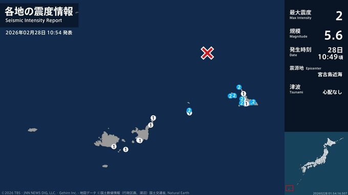 沖縄県で最大震度2の地震　沖縄県・宮古島市、多良間村|TBS NEWS DIG
