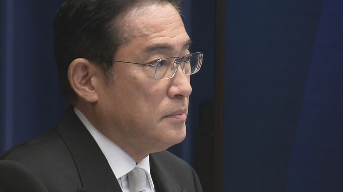 【速報】岸田総理「デジタル行財政改革会議」新設　正式表明