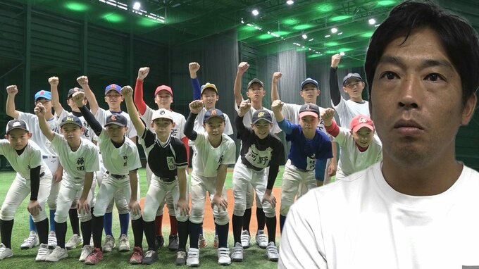 先輩は楽天・宗山ヤクルト・田口。めざせ日本一！天谷宗一郎監督率いるカープジュニア・昨年は史上最高３位も抽選で優勝チームに敗れ涙…　|　RCC NEWS | 広島ニュース | RCC中国放送