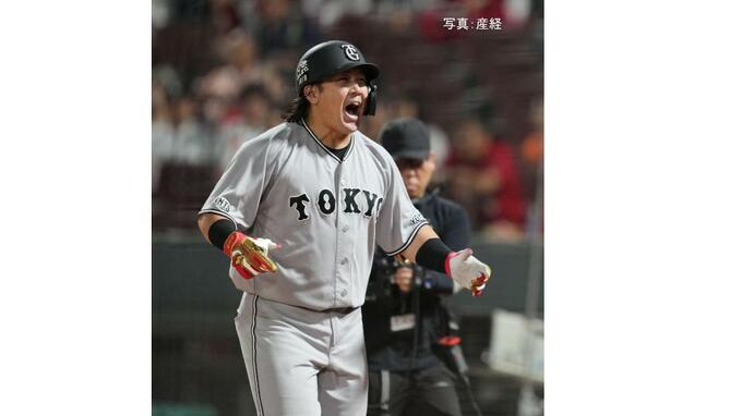 【巨人】広島に執念の延長戦勝利 阪神と3.5G差！甲斐が11回 岡本から2号V弾 坂本勇ダメ押し打含む一挙5点 9回2死から泉口が同点打 則本3勝目 増田陸4号&大城9号|TBS NEWS DIG