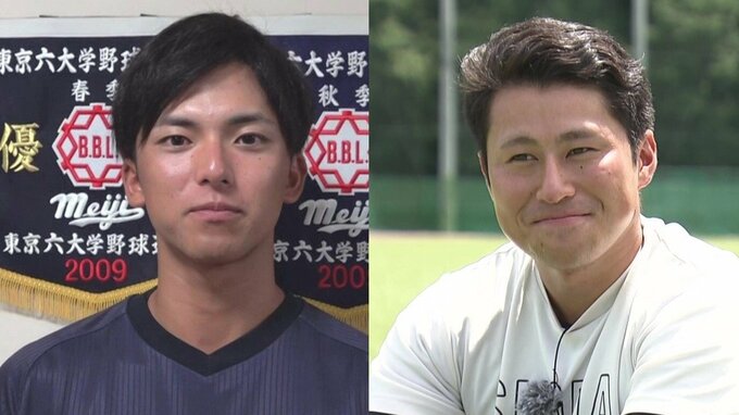 ドラフト会議　広島カープの指名は？ 解説･天谷宗一郎さんが広陵出身の野手２人に迫る　“大学No.１ショート” 宗山塁（明治大） 「プロ入りは通過点」渡部聖弥（大商大）|TBS NEWS DIG