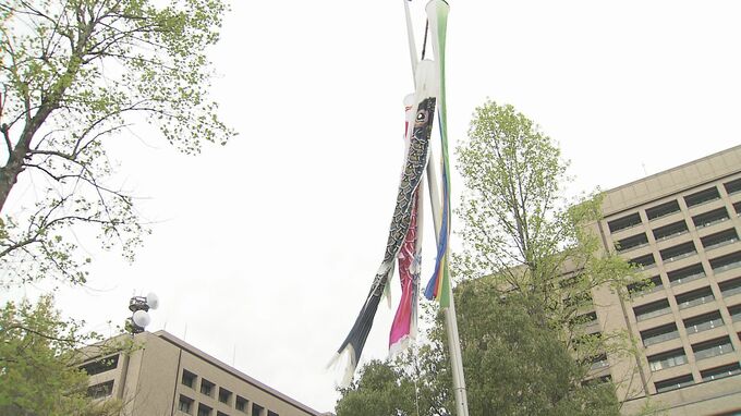 青空に悠々と　こどもの日を前にこいのぼり　園児たちが掲揚　山口県庁前庭　|　山口のニュース・天気・防災｜tys NEWS｜ｔｙｓテレビ山口