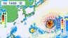 【気がかりな渦】8月1日（土）頃日本の南海上・東海上へ進むか　|　RCC NEWS | 広島ニュース | RCC中国放送