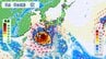 【台風情報】最強ランク「猛烈な」台風13号 最大瞬間風速80m/s　来週に沖縄・九州直撃か　熊本地震被災地への影響懸念　今後の進路は　気象庁　※30日午後5時更新　|　RCC NEWS | 広島ニュース | RCC中国放送