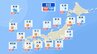 8日は福岡 佐賀37℃ 熊本 長崎35℃ 九州北部で厳しい暑さ続く【熱中症警戒アラート】全国１６地域（計１６府県）熱中症になりやすい危険な暑さに　|　長崎のニュース | 天気 | NBC長崎放送