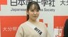 ミス・ジャパン大分県代表の工藤彩郁さん チャリティー活動の収益金を寄付　|　大分のニュース｜OBS NEWS｜大分放送